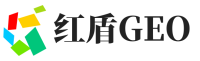 昌乐县红盾GEO